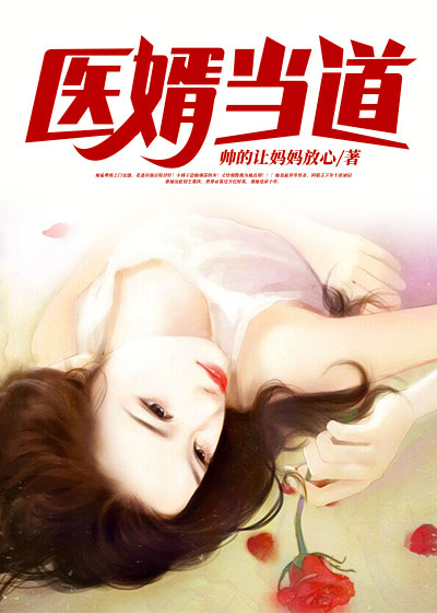 沈少夫人她又掉钱眼里了