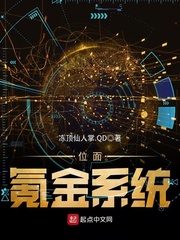 顾念贺屿之是什么小说