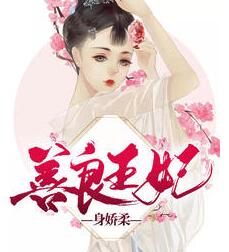 郁灯泠薄朔雪